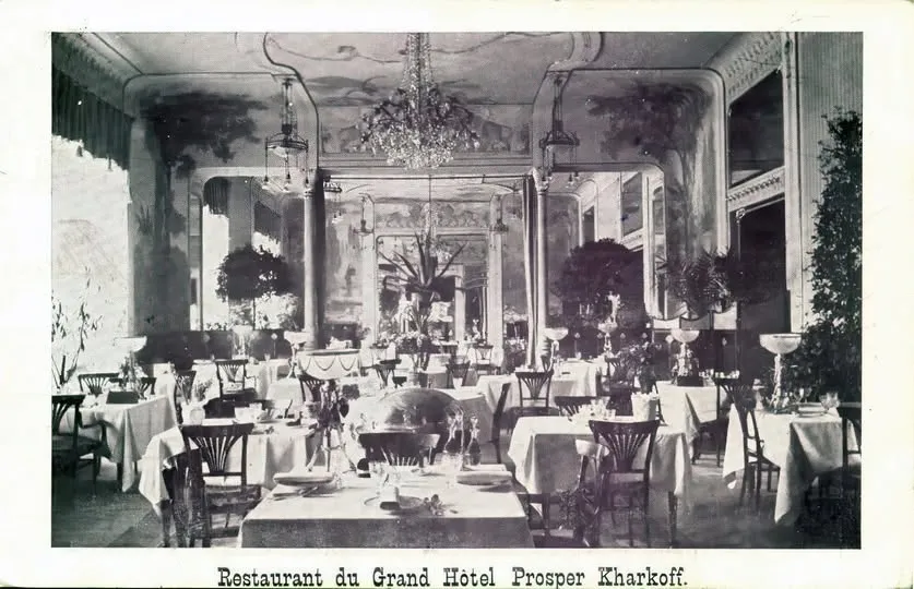 Ресторан Гранд-отеля «Проспер» в Харькове. Рекламная листовка. 1915 год.