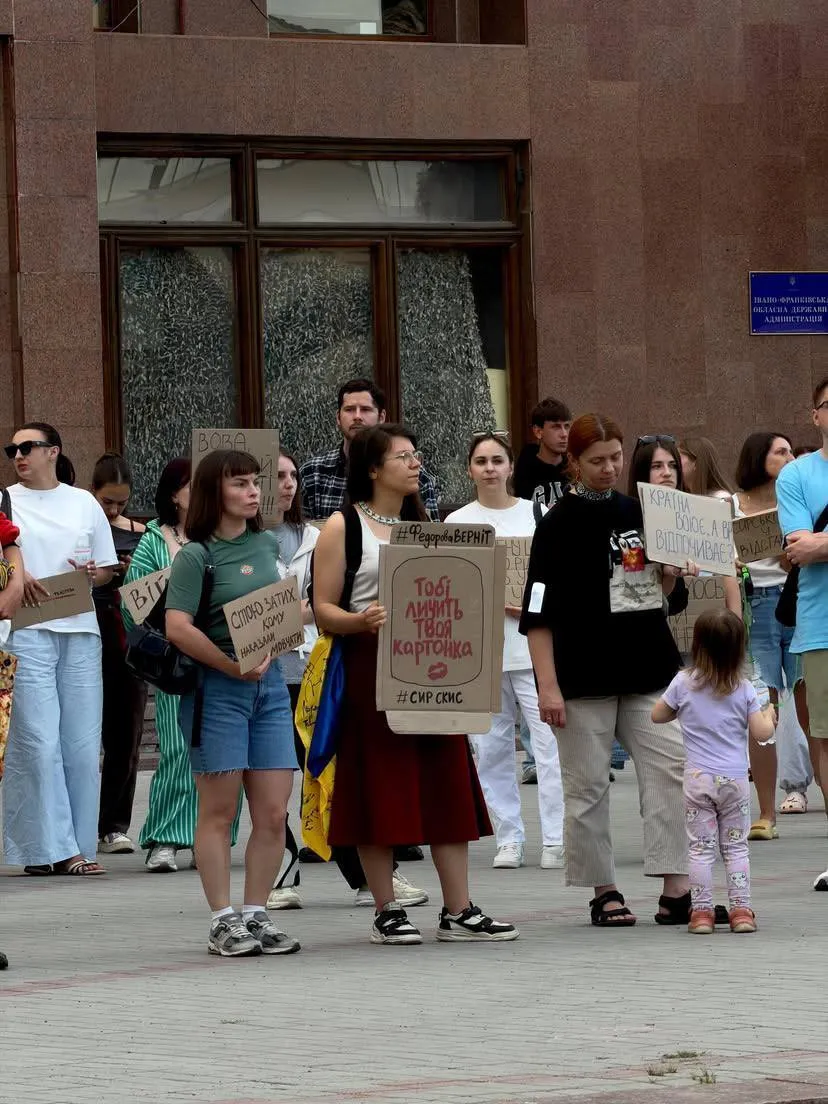 Мітинг проти відставки Федорова у Франківську