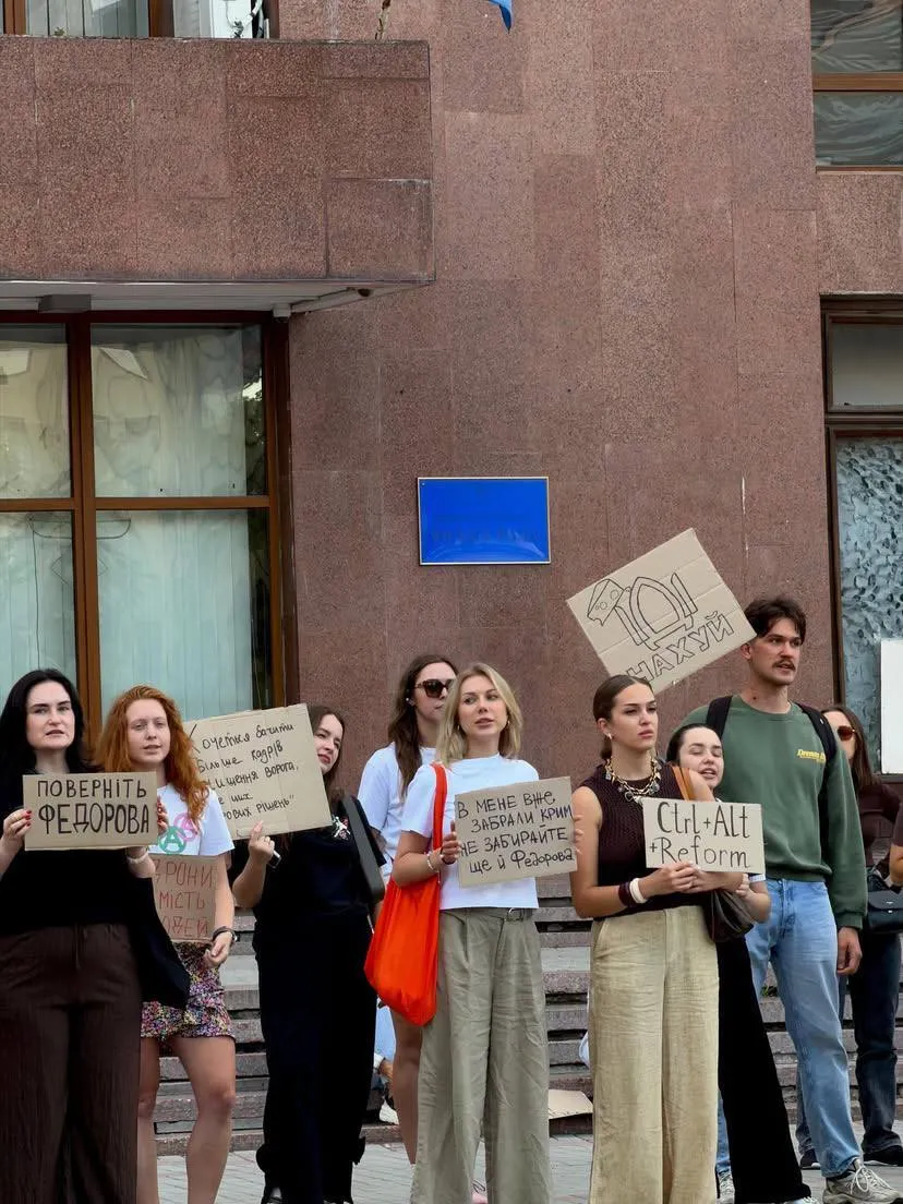 Мітинг проти відставки Федорова у Франківську