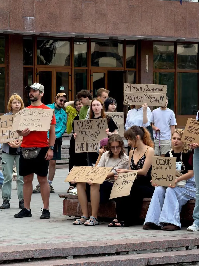 Мітинг проти відставки Федорова у Франківську