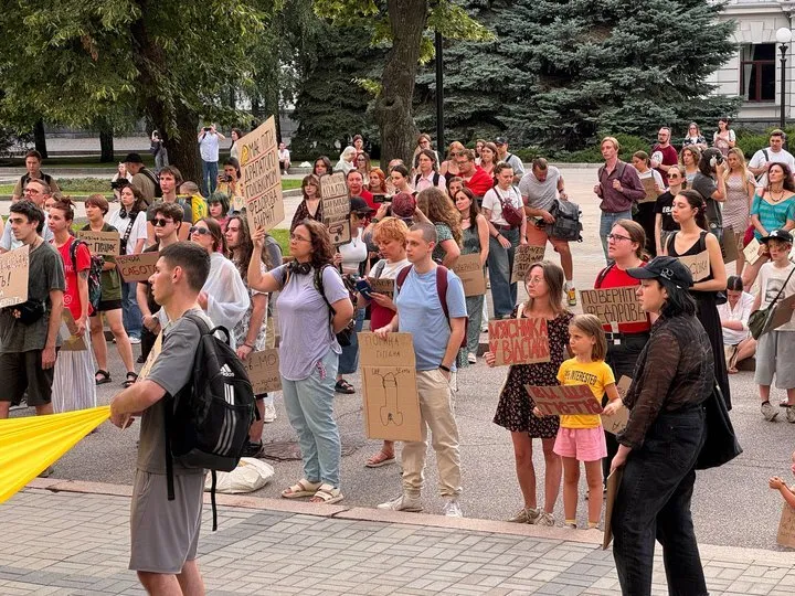 Мітинг проти відставки Федорова у Дніпрі