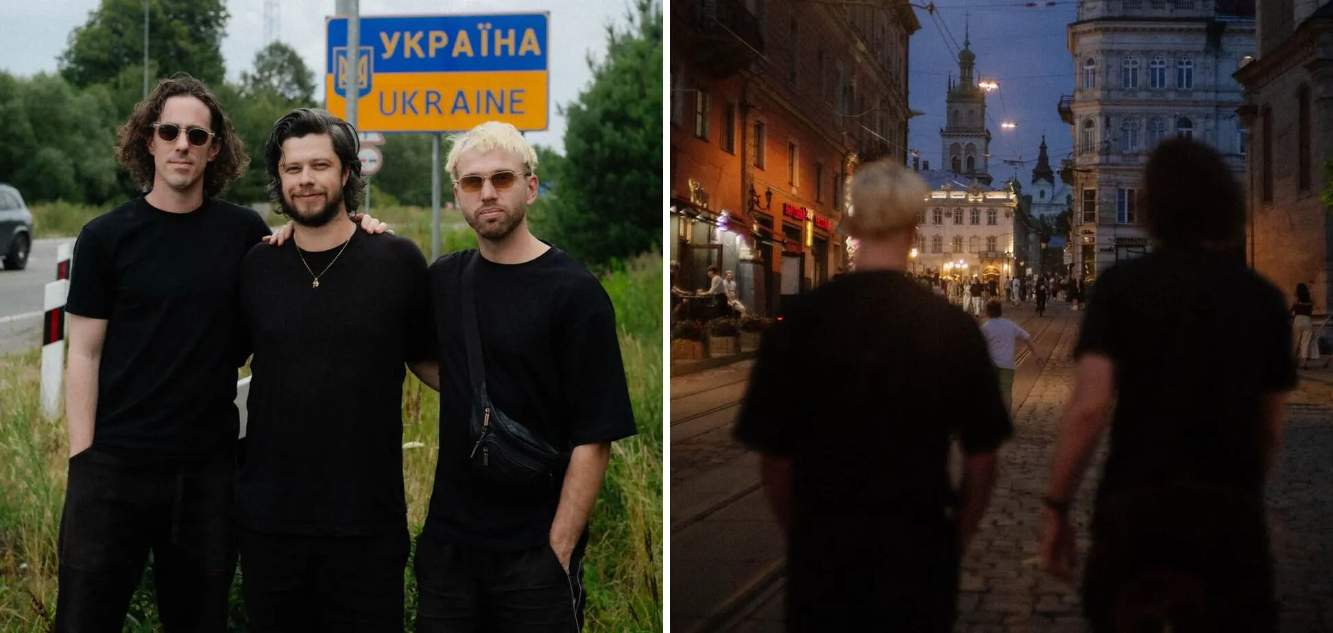 Австралийские музыканты в Украине.