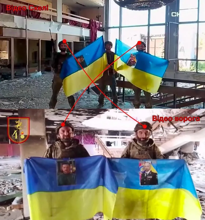 Пленные украинские защитники.