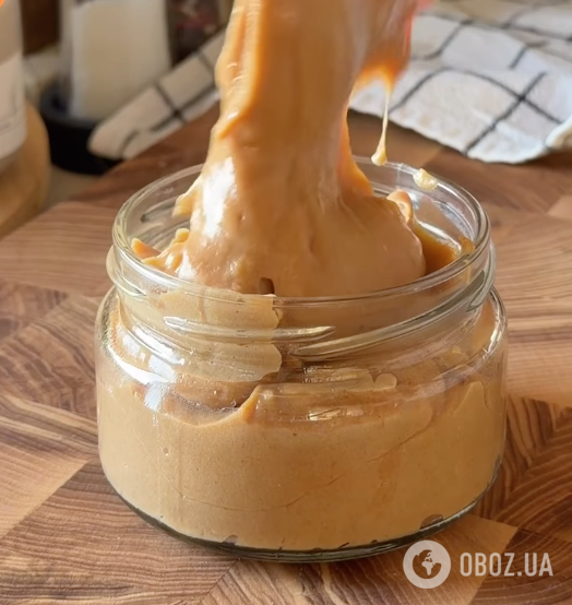 Готове згущене молоко