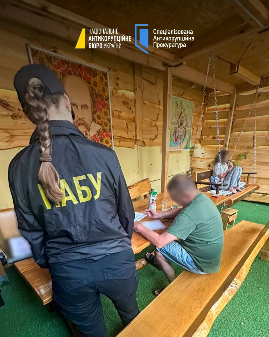 В Україні викрили 8 учасників оборудки в НГУ