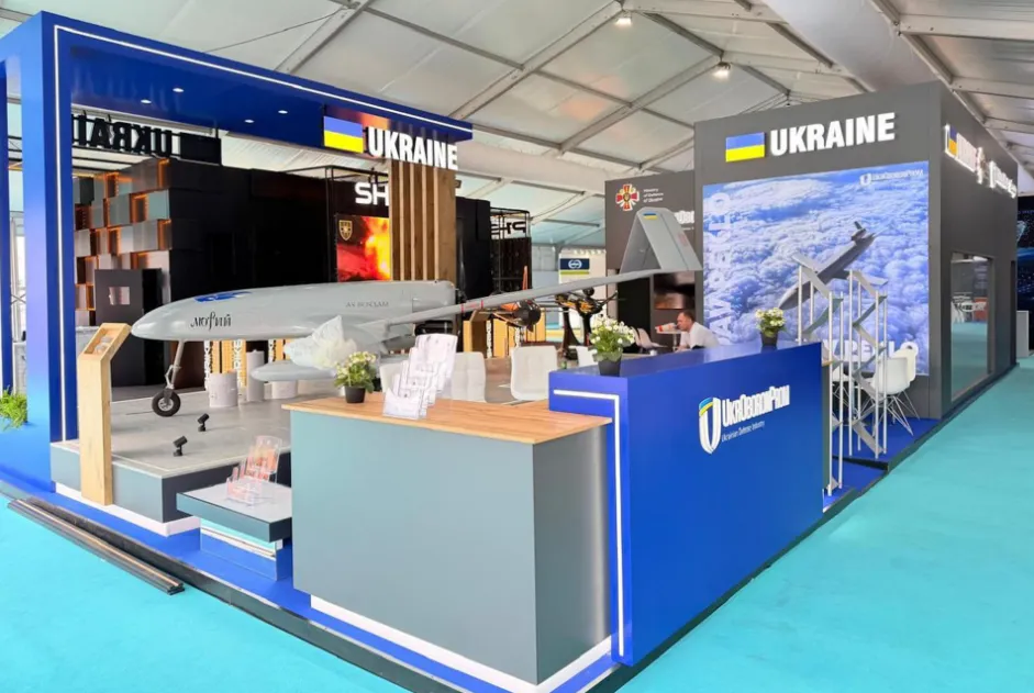 Дрон "Лютий".