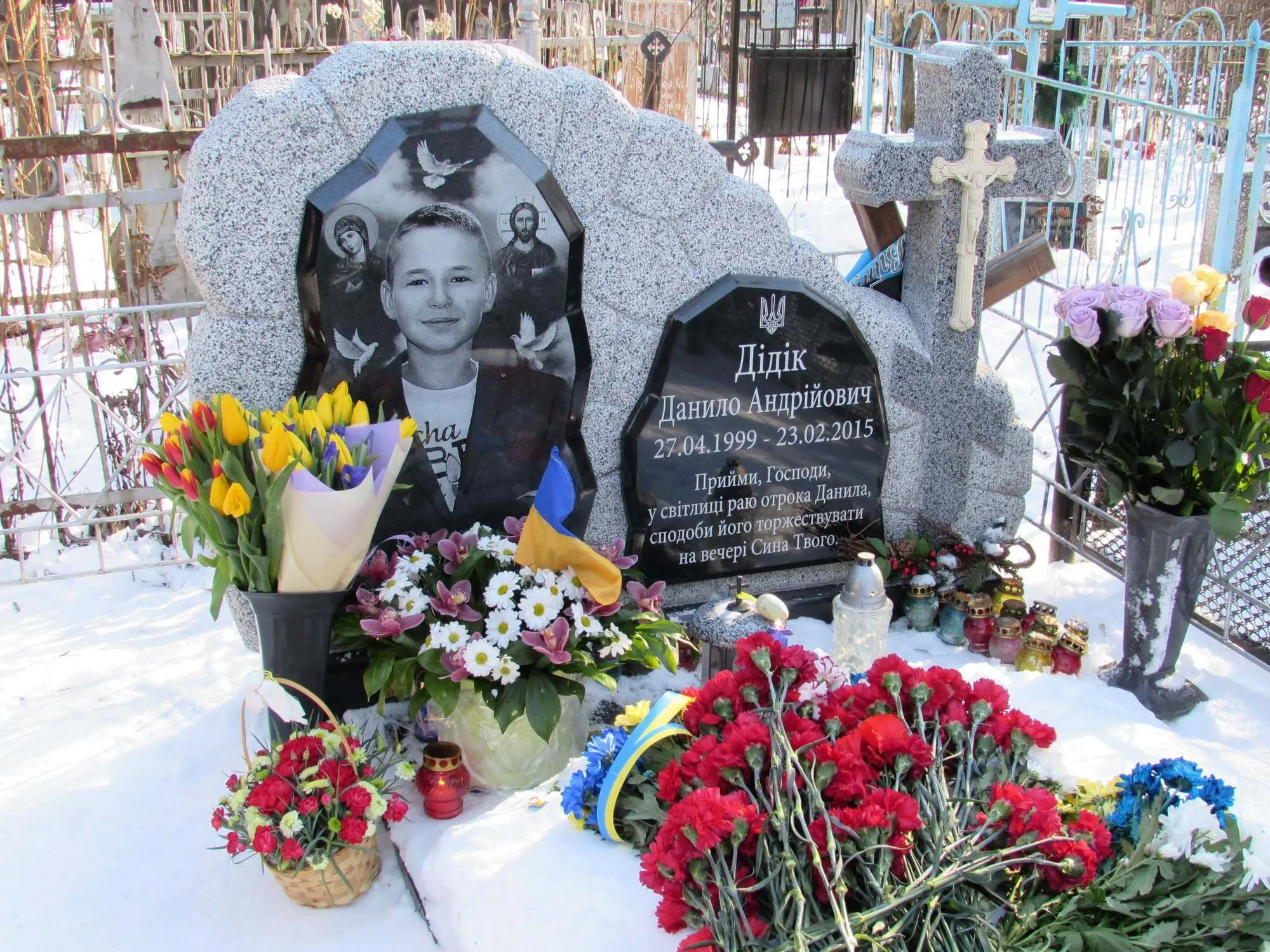 Данило Дідік загинув у лютому 2015 року під час мирної ходи в центрі Харкова. Школяру було лише 15 років. Жертвами теракту тоді стали четверо людей.