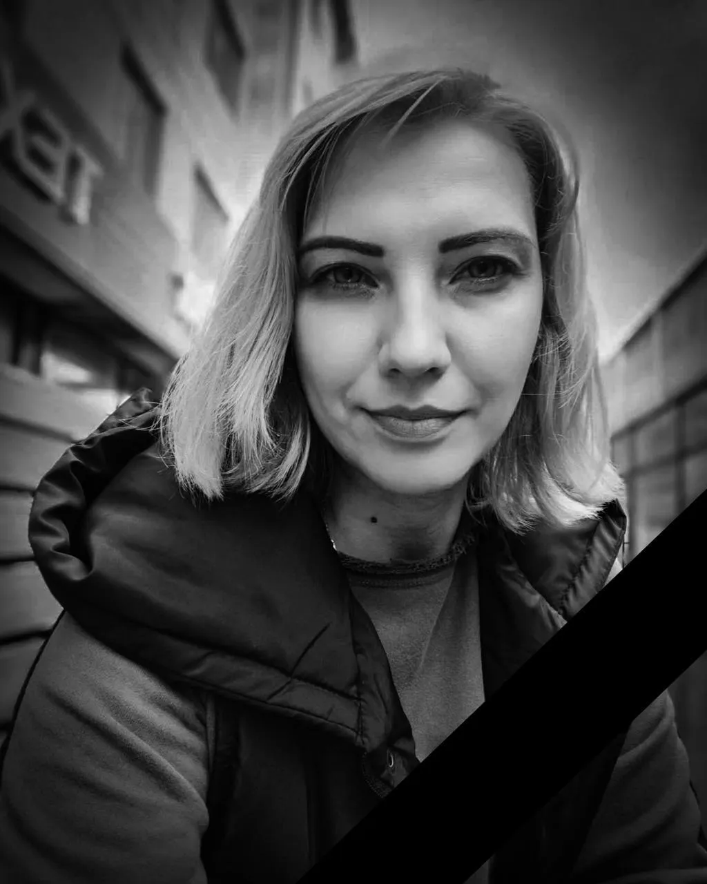 Анжелика Переверзева