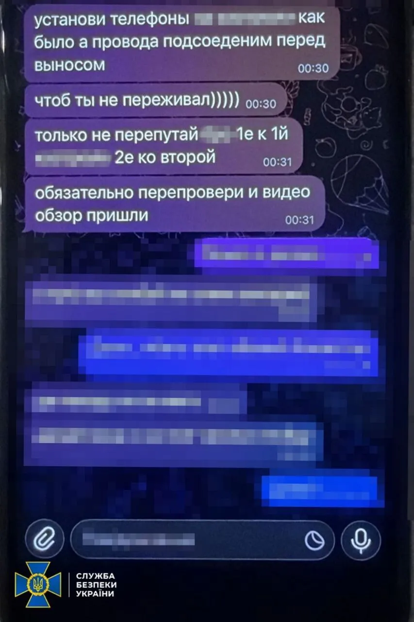 Для совершения теракта россияне завербовали местного безработного