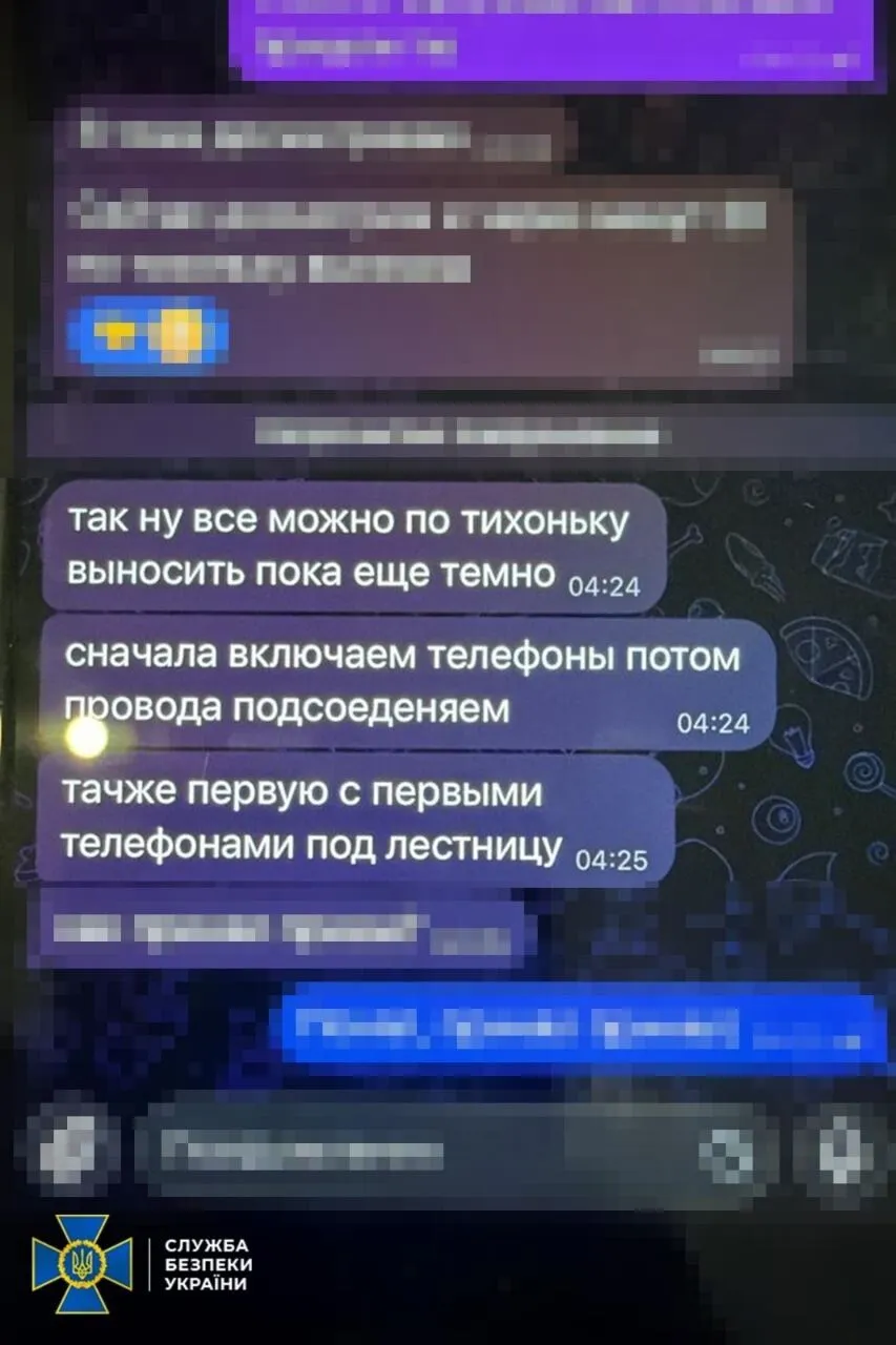 Для совершения теракта россияне завербовали местного безработного