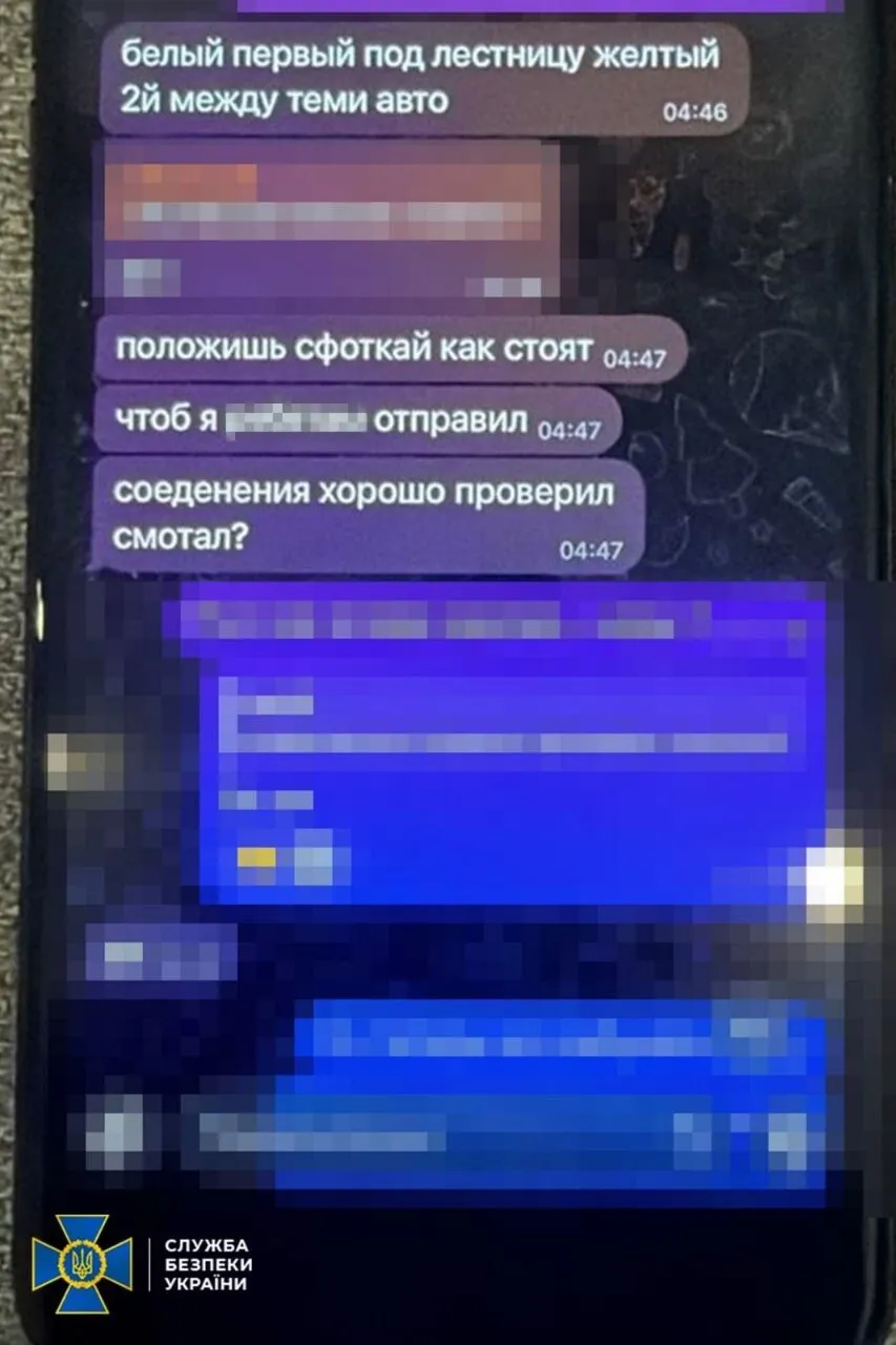 Для совершения теракта россияне завербовали местного безработного