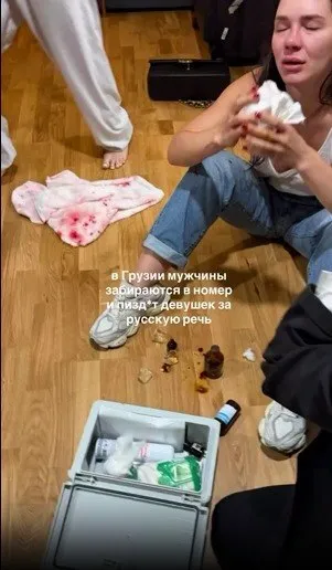 Конфликт произошел в одном из грузинских отелей