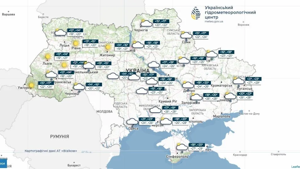 Погода в Украине 22 июля