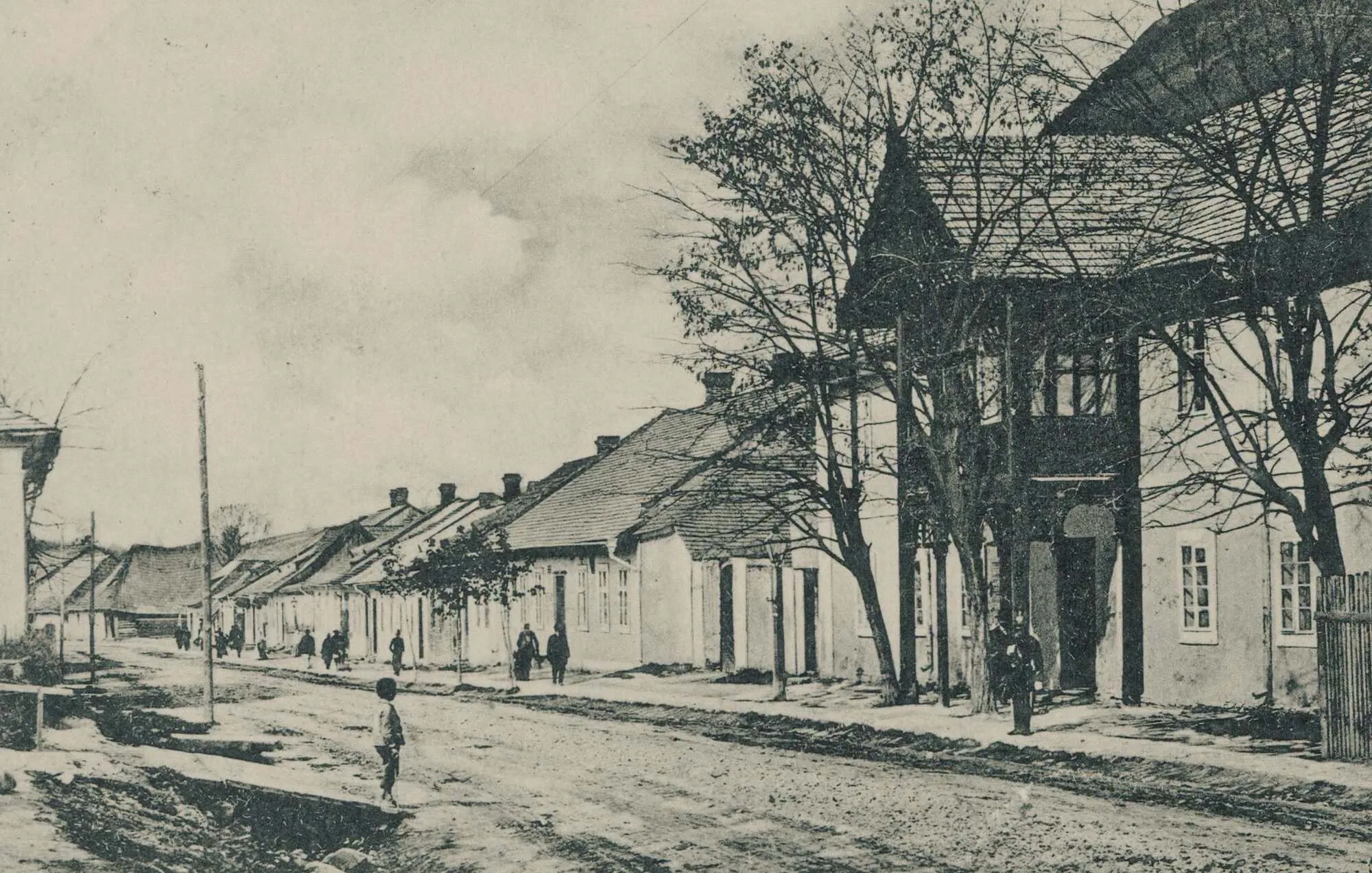 История города Самбор.