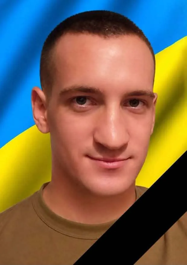Вадим Ящук погиб на войне