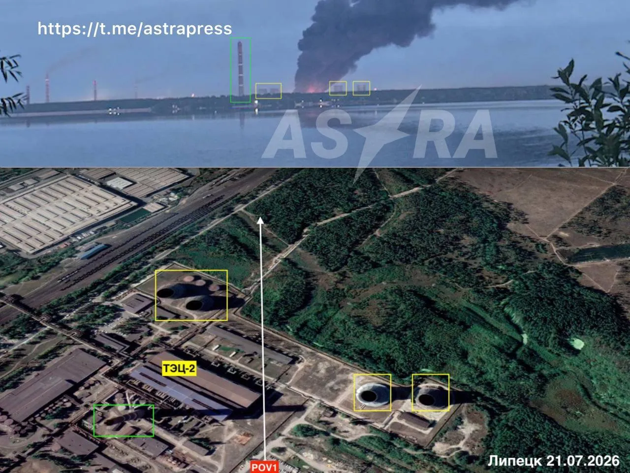 Липецьк атакували ракетами та дронами