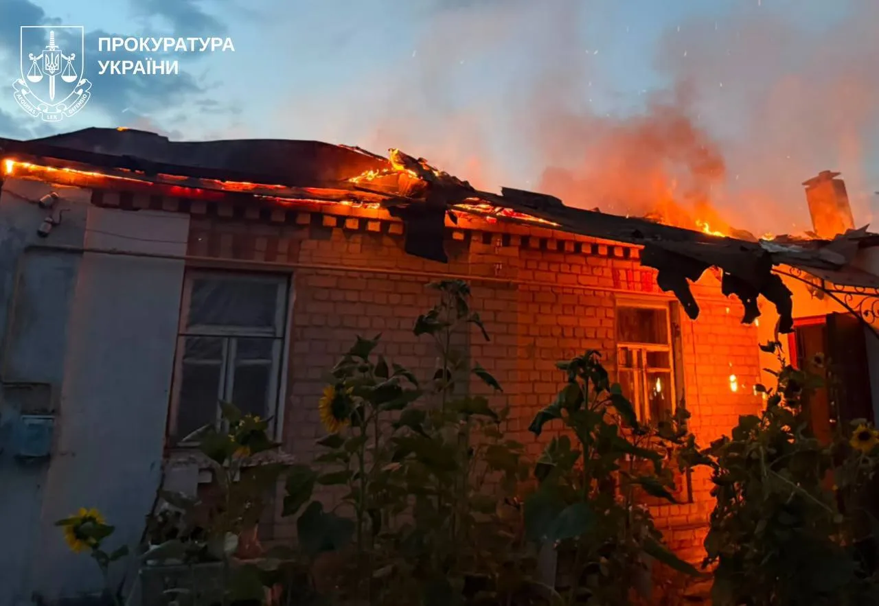 Після атаки виникли пожежі