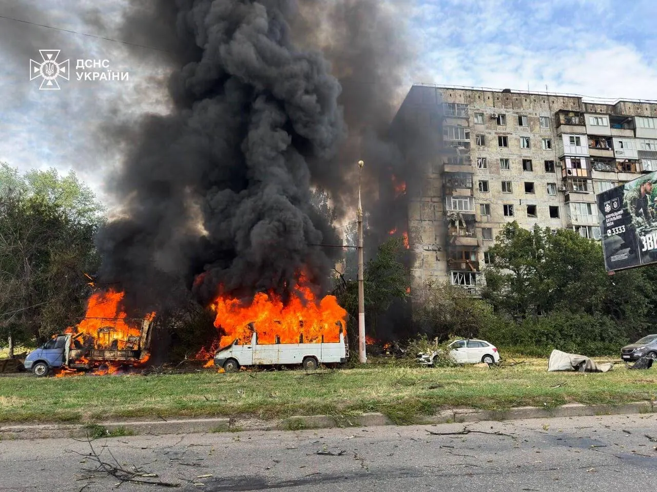 Россия нанесла удар по Запорожью.