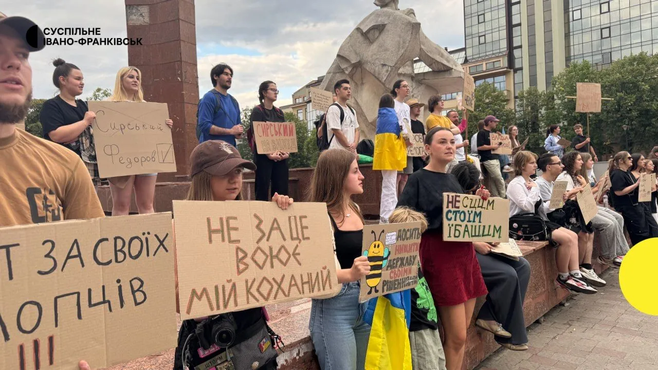 Массовые митинги в Украине продолжаются шестой день