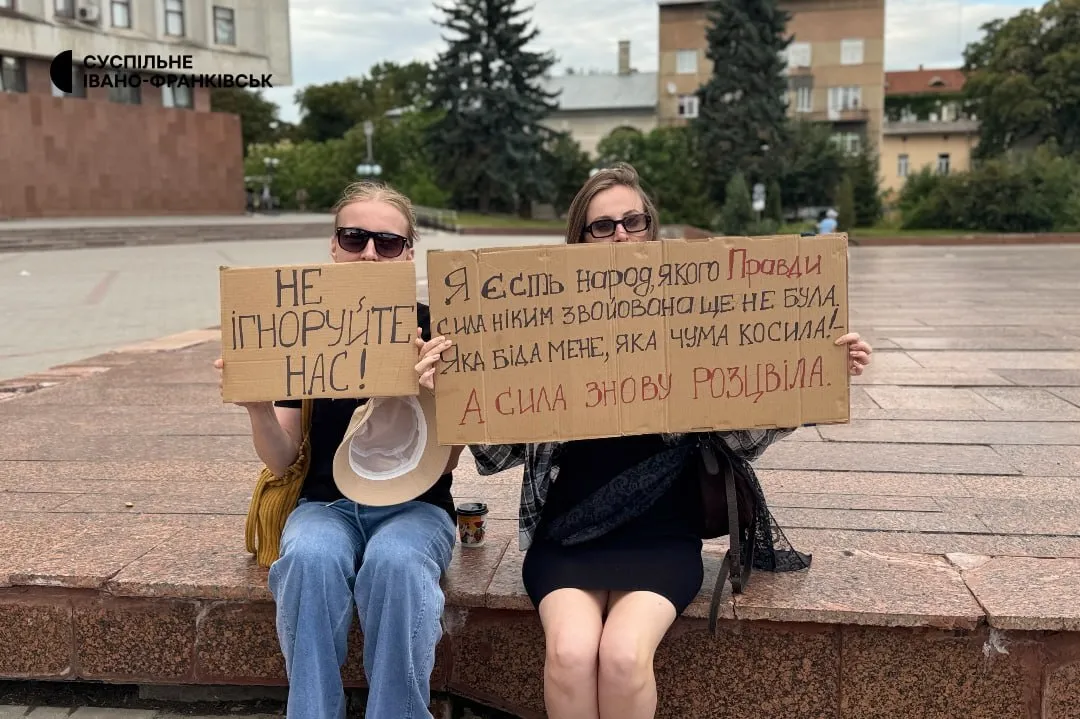 Массовые митинги в Украине продолжаются шестой день