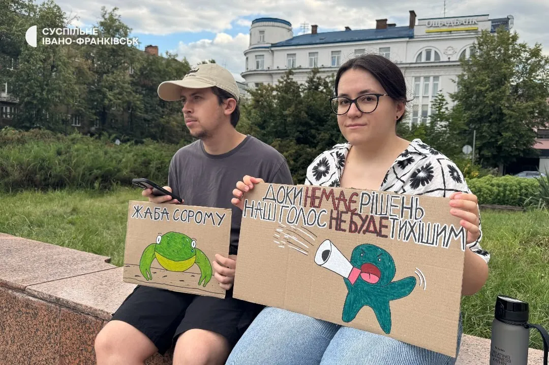 Массовые митинги в Украине продолжаются шестой день