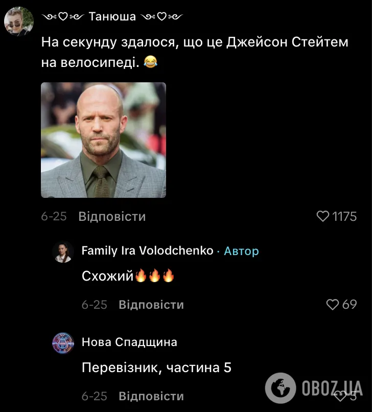 "Коли він зʼявляється, школа перетворюється на сервіс рівня Монако". Український учитель з харизмою Стейтема підкорив мережу