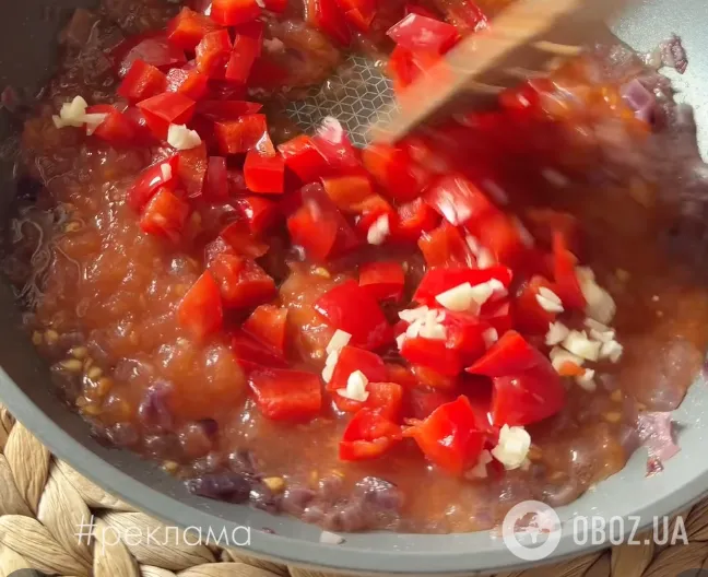 Овочі для страви