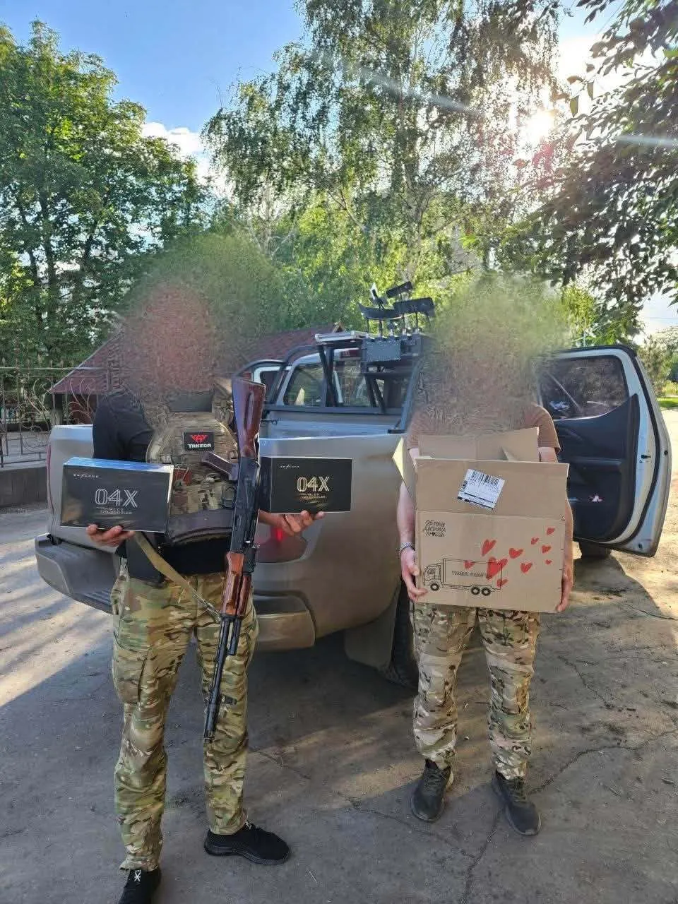 Допомога ЗСУ