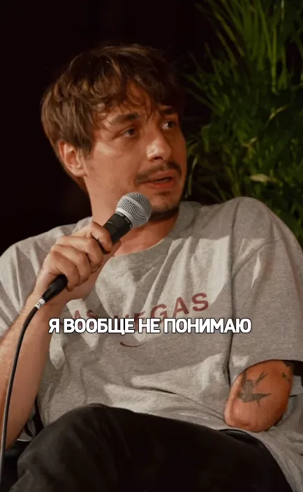 Сергей Детков родился в Запорожье и начал карьеру в Украине