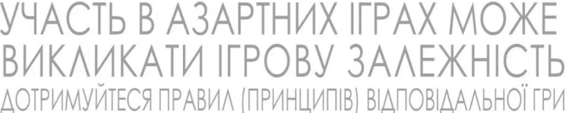 Фаєри, буліт Селезньова та боротьба до останніх секунд: як минув матч "Армат" та "Профан" в UA Steel League