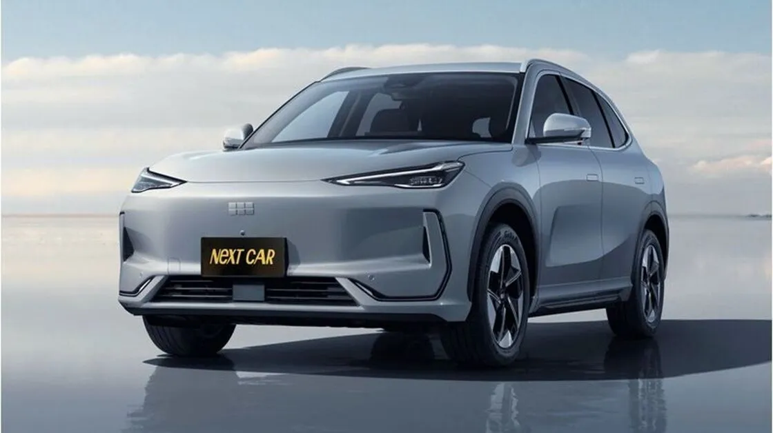 Geely EX5.