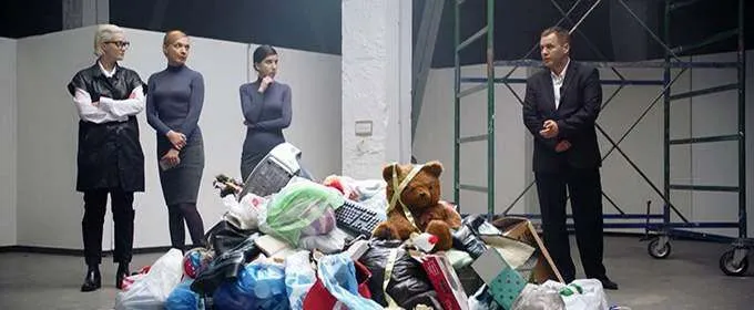 В фильме "Герой моего времени".