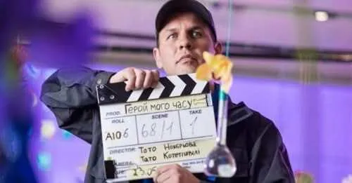 В фильме "Герой моего времени".
