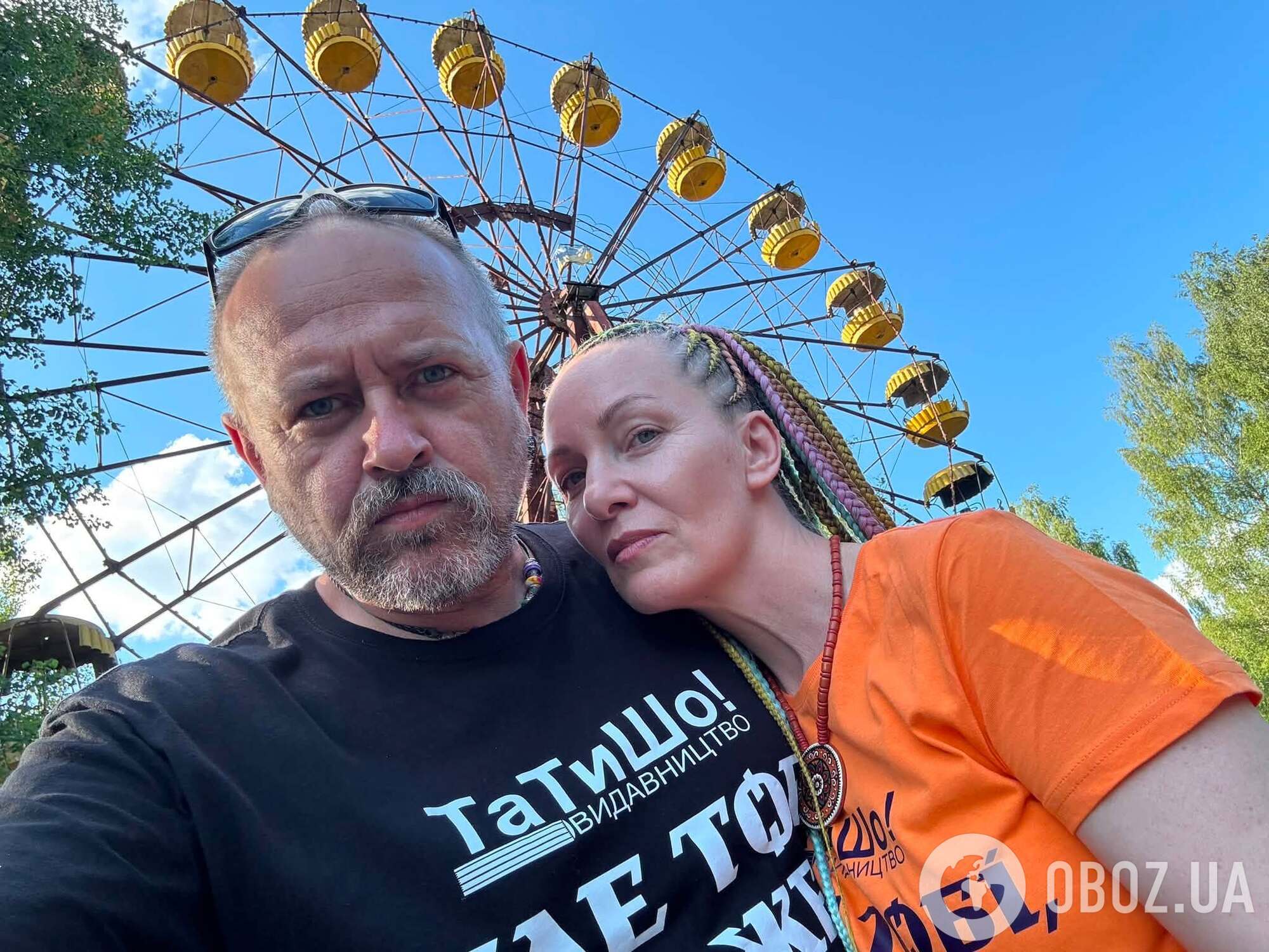Людмила та Руслан Горові.