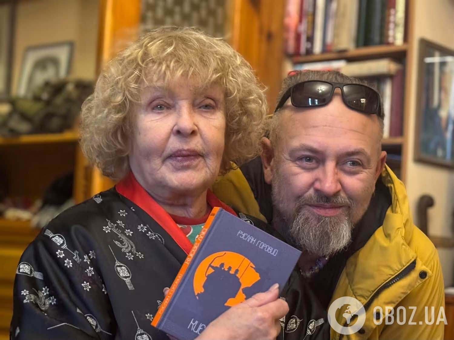 З Адою Роговцевою.