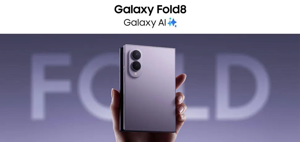 Galaxy Fold8