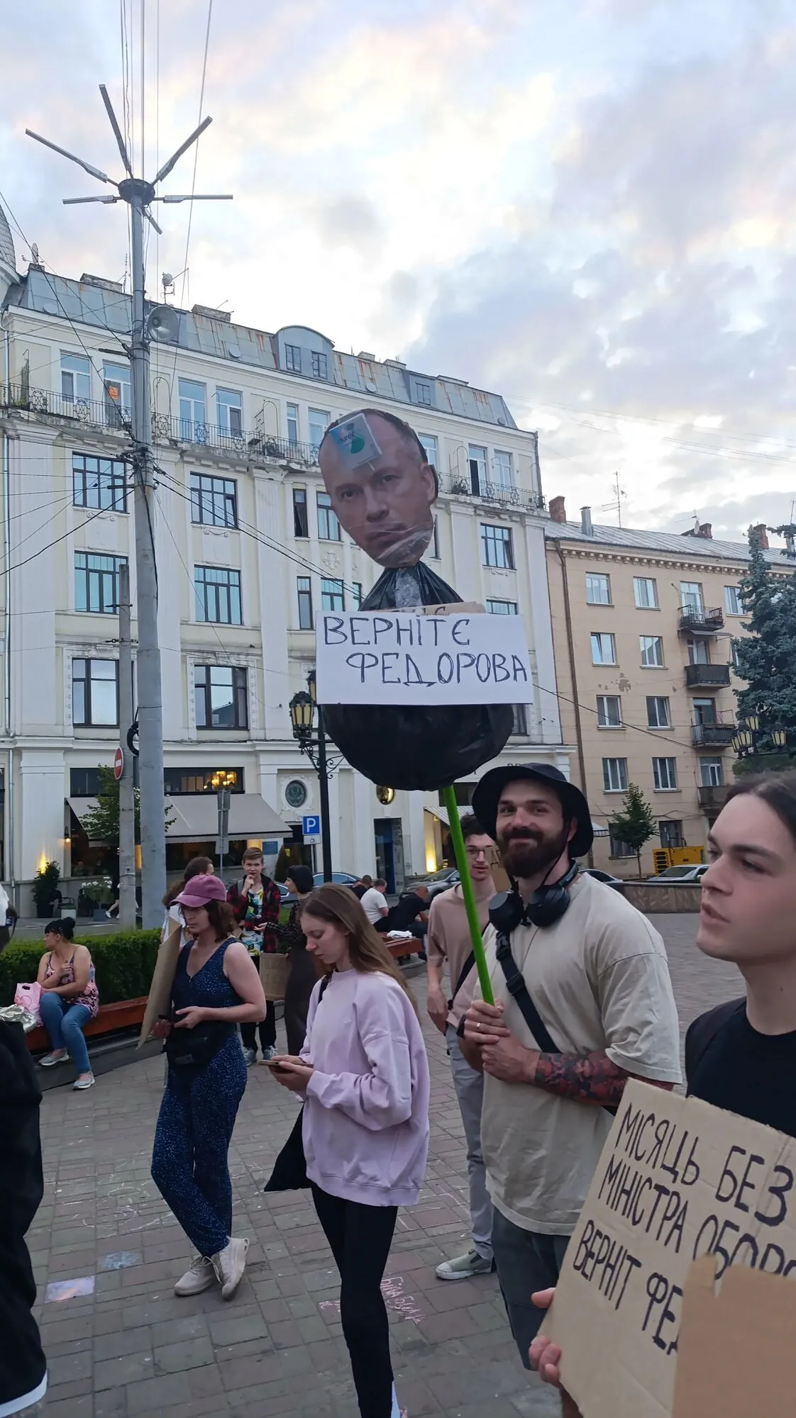 Протести у Харкові