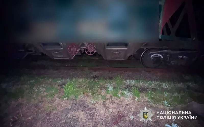 В Кременчуге двух подростков поразило током на железной дороге.