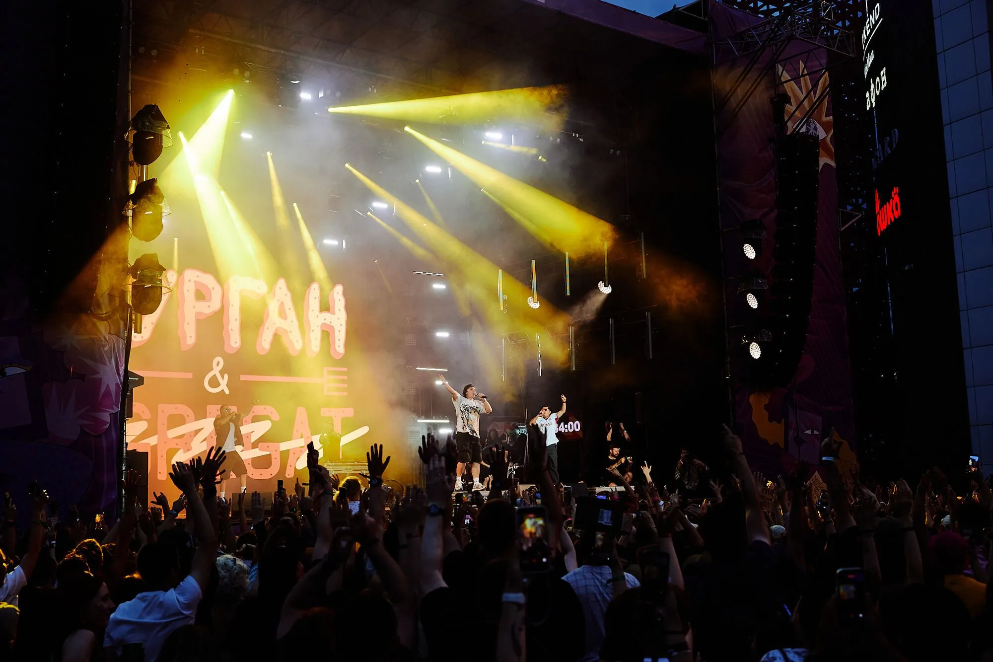 Atlas Festival на 150%: музика, благодійність і нові сценічні маніфести головної події літа