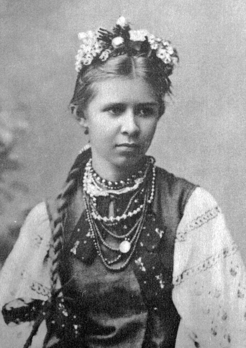 Леся Українка.