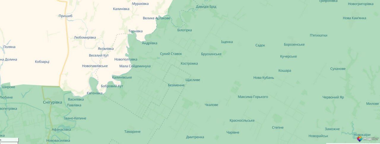 Александровское направление.