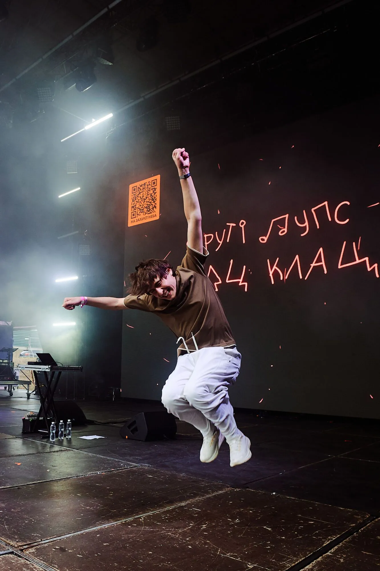 Atlas Festival на 150%: музика, благодійність і нові сценічні маніфести головної події літа