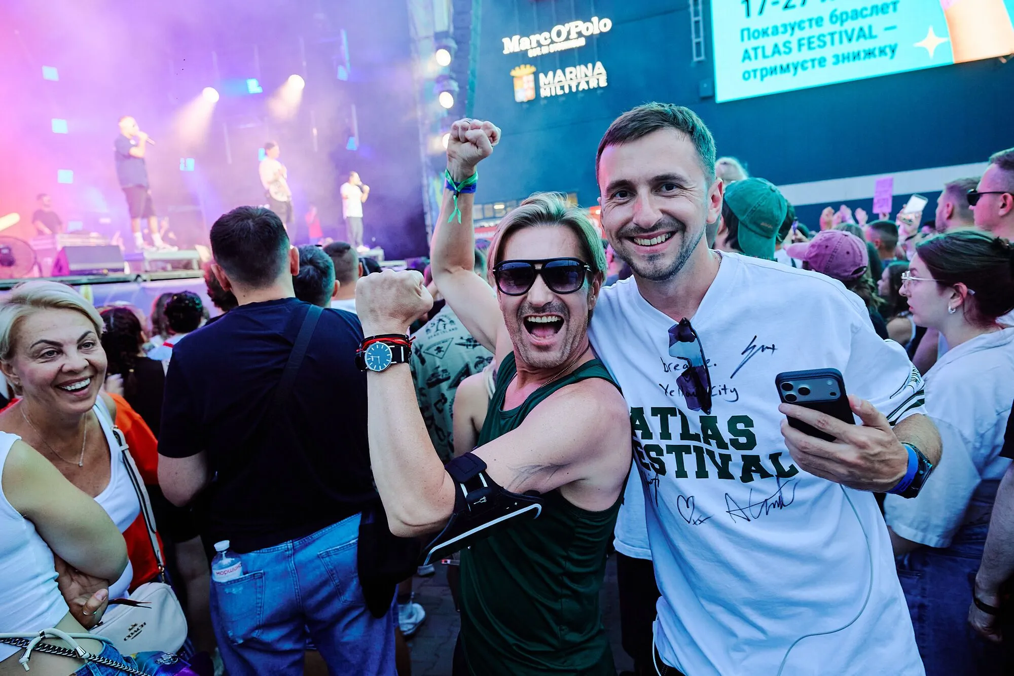 Atlas Festival на 150%: музика, благодійність і нові сценічні маніфести головної події літа