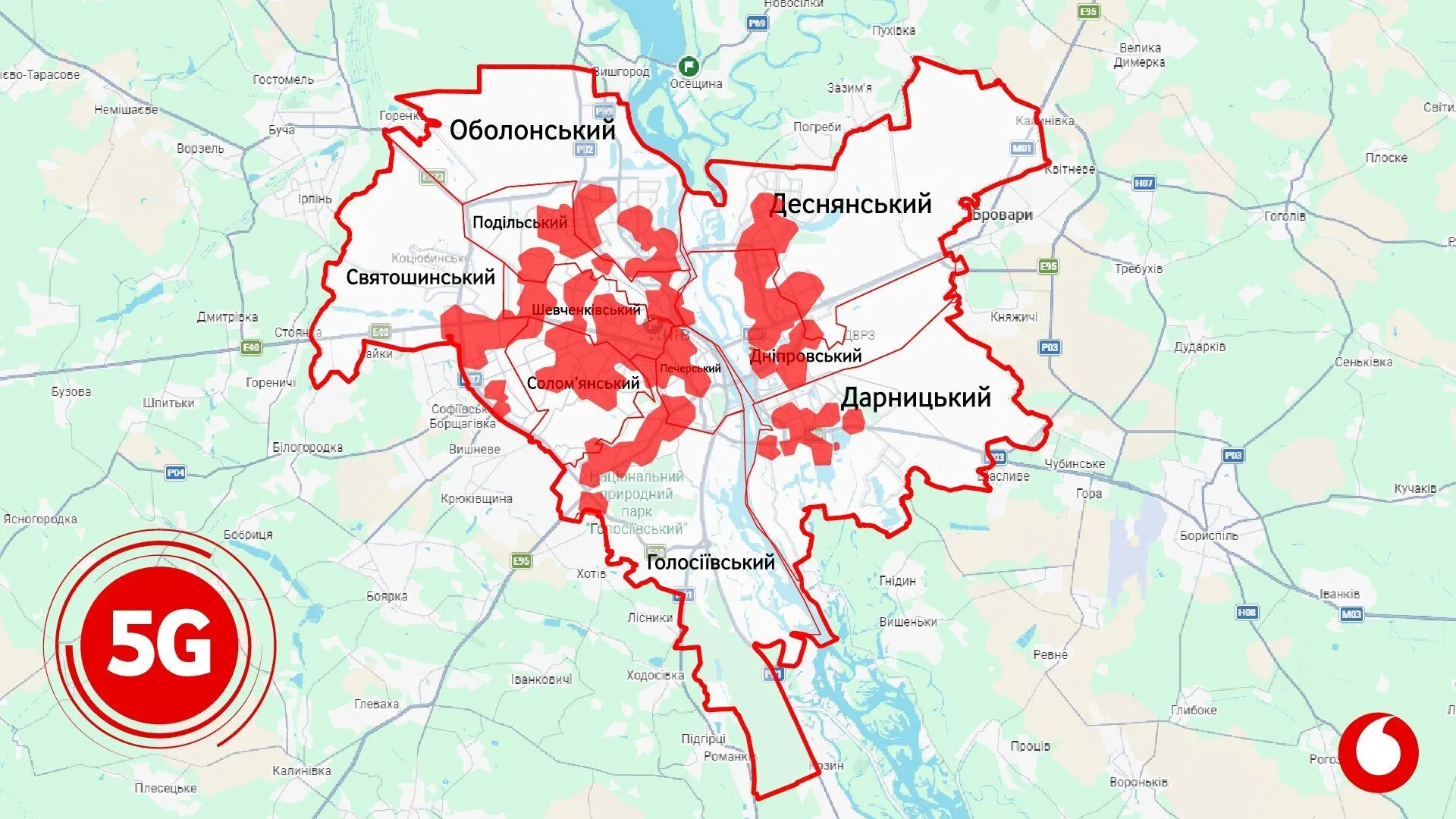 Где в Киеве уже подключили 5G для абонентов Vodafone