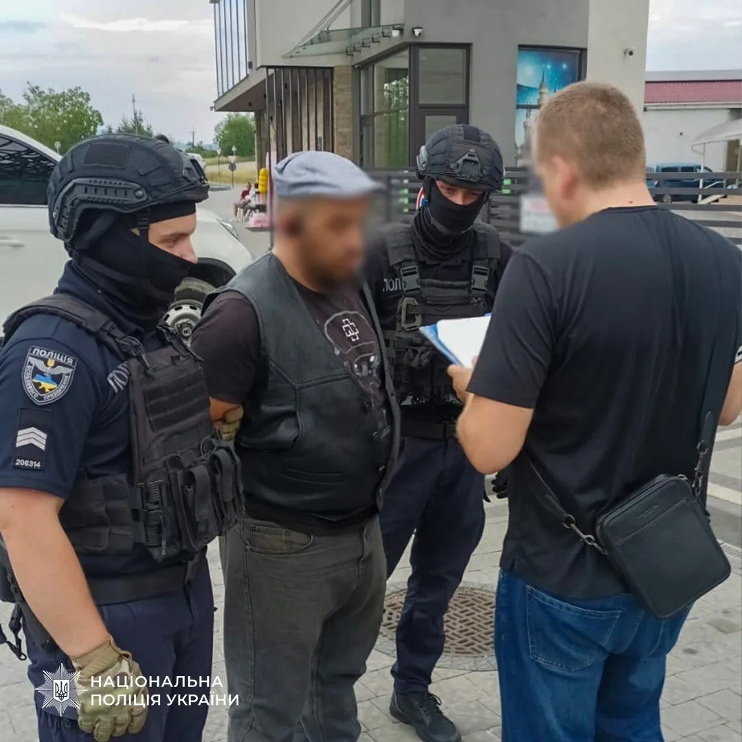 Учасникам схеми повідомили про підозру