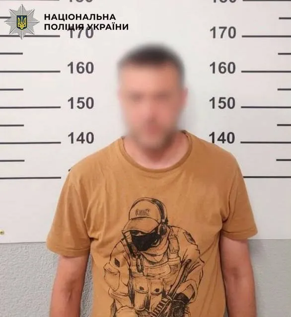 Підозрюваному загрожує до семи років позбавлення волі.