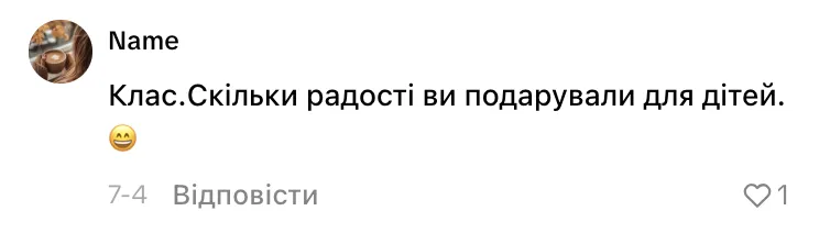 "Вот это дижуха! Сколько радости детям!" В сети стало вирусным видео, на котором пожарные в жару обливают школьников водой