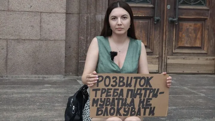 Акції у Миколаєві