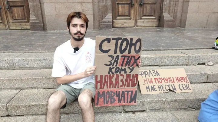 Акції у Миколаєві