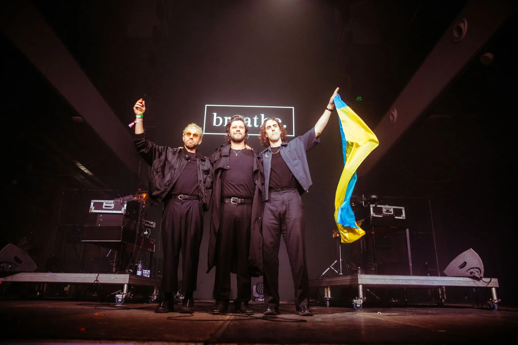 Atlas Festival на 150%: музика, благодійність і нові сценічні маніфести головної події літа